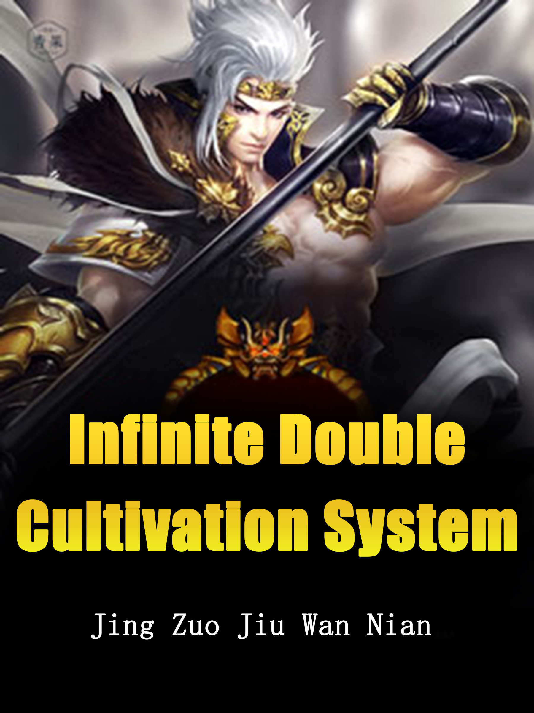 Invincible Divine Dragon's Cultivation System Infinite Double Cultivation System Novel Full Story | Book - BabelNovel